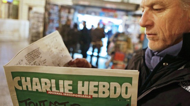  «Шарли Эбдо» и отсутствие человечности - фото 1