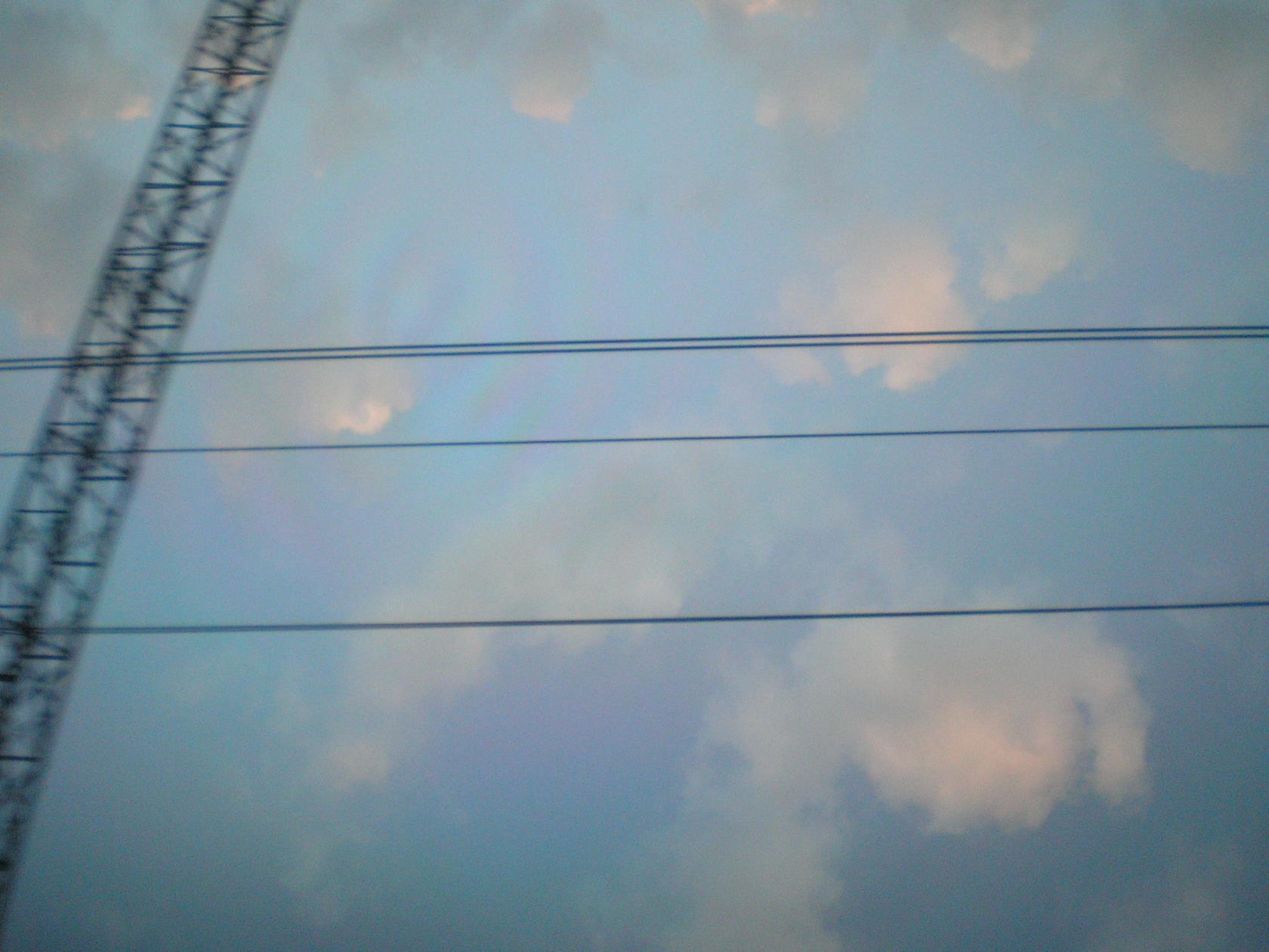  Спиральная радуга в небе (фото и видео) - фото 2