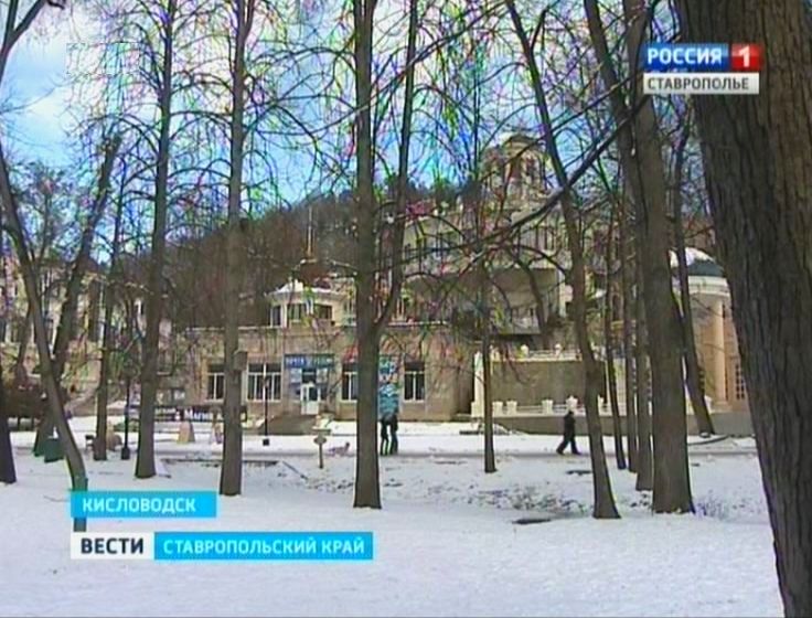  Новый парк появится в Кисловодске - фото 1