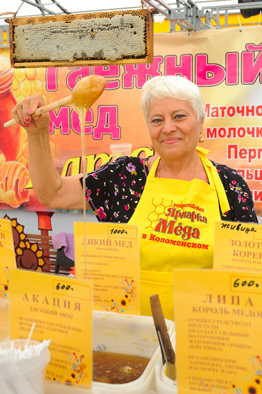  Всероссийская Ярмарка меда в Коломенском - фото 1