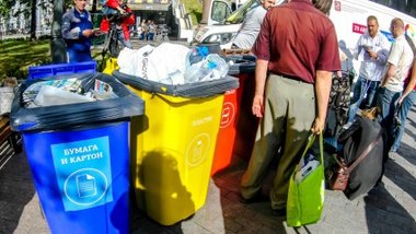  В ходе акции «Разделяй и используй!» в 2016 году собрали более 12 тонн отходов - фото 1