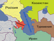 Caspian sea region RU
