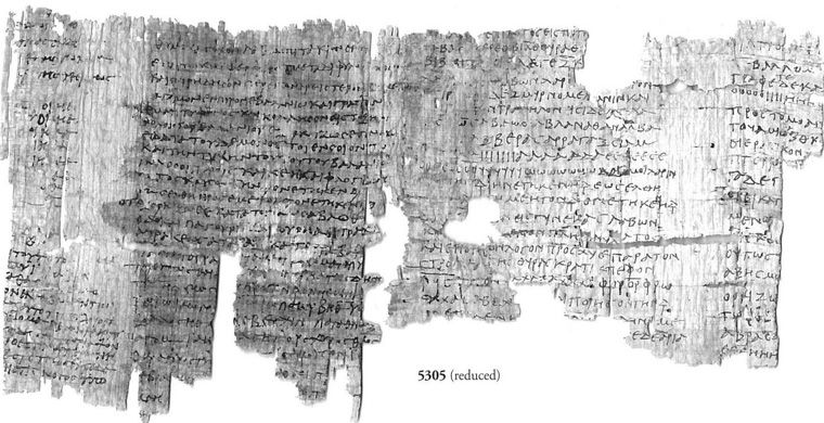  Древнейшее приворотное заклинание найдено на египетском папирусе - фото 1
