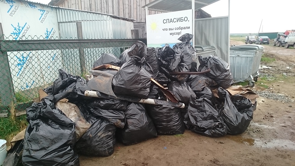  На Онежском полуострове собрали 300 мешков мусора - фото 6