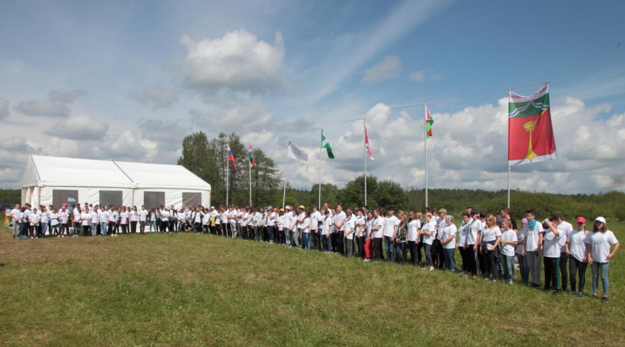 В Калужской области прошел международный экологический слёт  «Подари планете жизнь!» - фото 1