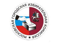 5 июня Мосгоризбирком примет решение о проведении референдума в Москве по вопросу реновации - фото 1