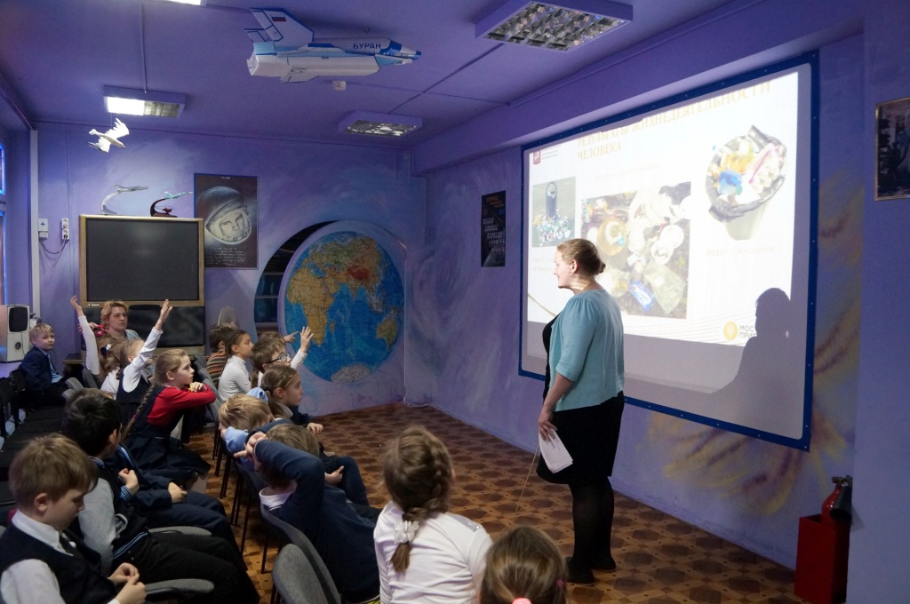 Экоуроки в московских школах - фото 4
