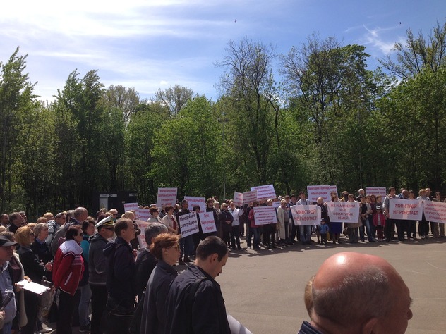 Депутаты ГД посетили митинг более 250 дольщиков против закона о Компенсационном Фонде - фото 2