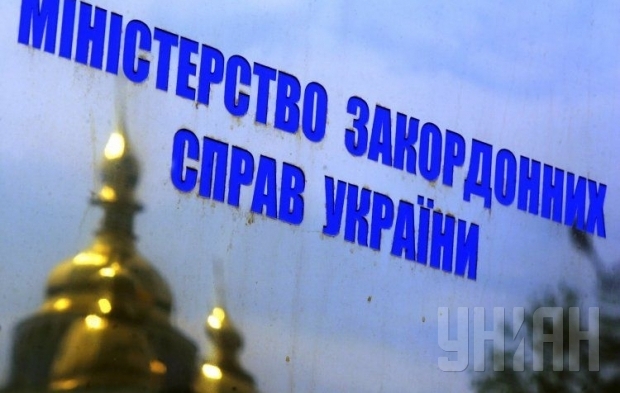  МИД Украины пригрозил последствиями депутатам из Франции за визит в Крым  - фото 1