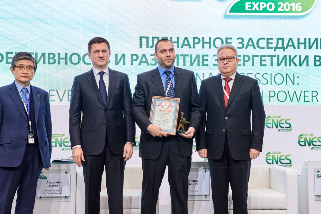  Три миллиона за инновации в энергетике: победителей «Энергии молодости» наградили в Москве - фото 4