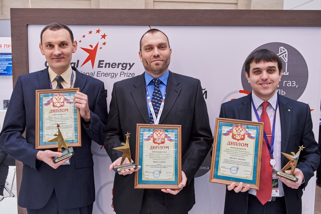  Три миллиона за инновации в энергетике: победителей «Энергии молодости» наградили в Москве - фото 5