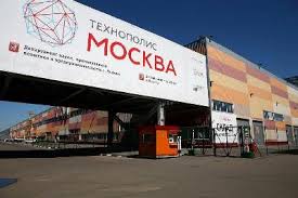  Около 900 млн. рублей вложит российская компания в производство вакцин в Технополисе «Москва» - фото 1