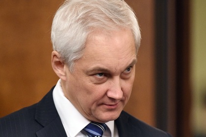  В Кремле признали невозможность поддержки рубля - фото 1