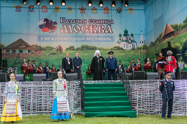  57 тысяч человек посетили V Международный фестиваль «Казачья станица Москва» - фото 4