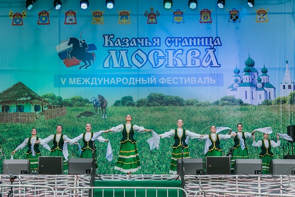  57 тысяч человек посетили V Международный фестиваль «Казачья станица Москва» - фото 6
