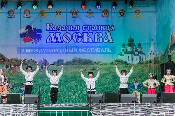  57 тысяч человек посетили V Международный фестиваль «Казачья станица Москва» - фото 7