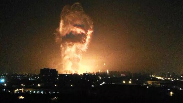  Мощность взрыва в Китае составила 21 тонну в тротиловом эквиваленте - фото 1
