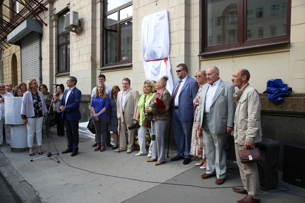  23 июля состоялось открытие мемориальной доски градостроителю Р.В.Горбаневу  - фото 8