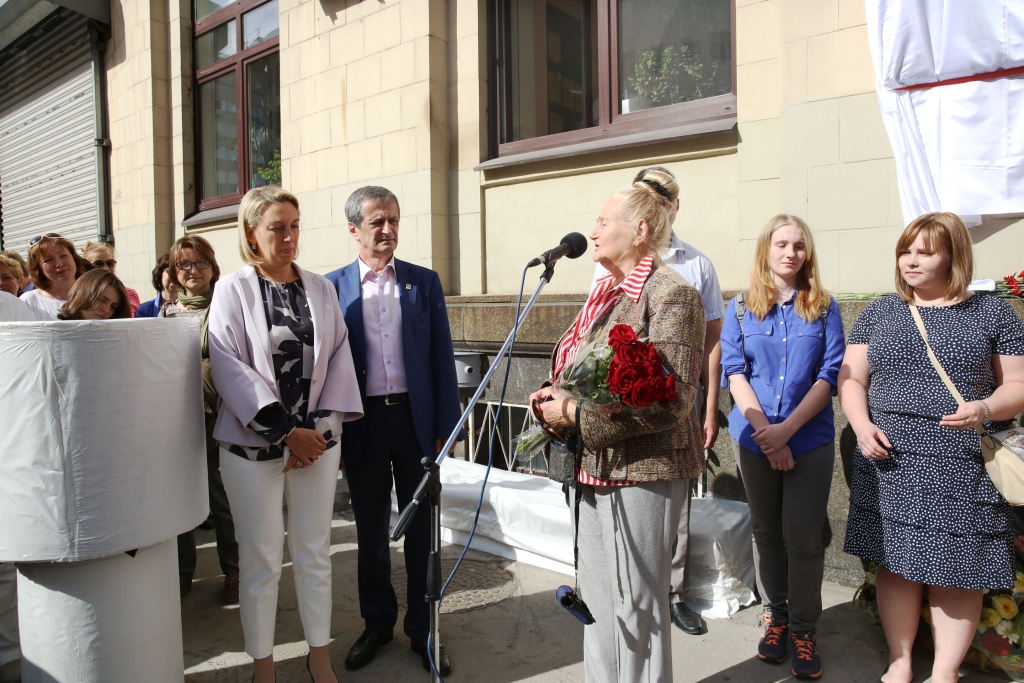  23 июля состоялось открытие мемориальной доски градостроителю Р.В.Горбаневу  - фото 11