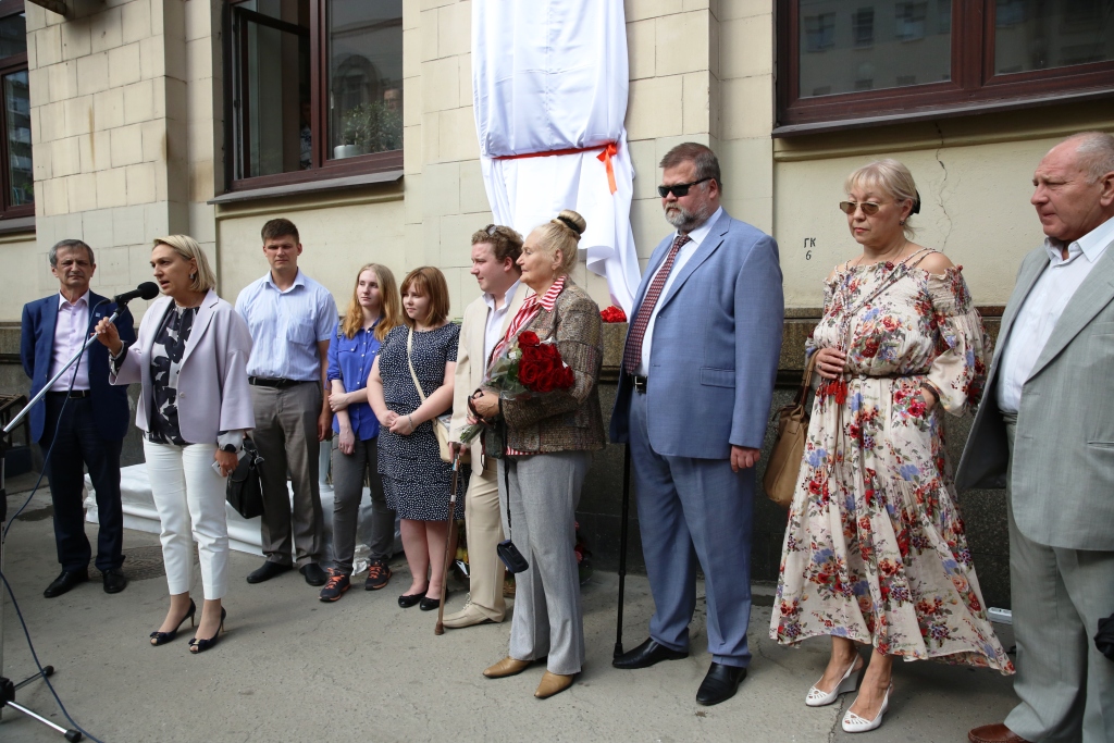  23 июля состоялось открытие мемориальной доски градостроителю Р.В.Горбаневу  - фото 14