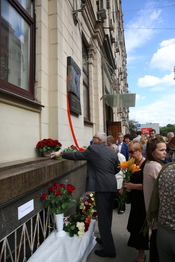  23 июля состоялось открытие мемориальной доски градостроителю Р.В.Горбаневу  - фото 21