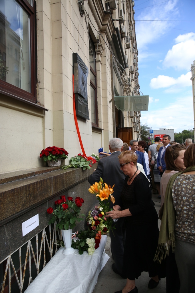  23 июля состоялось открытие мемориальной доски градостроителю Р.В.Горбаневу  - фото 22