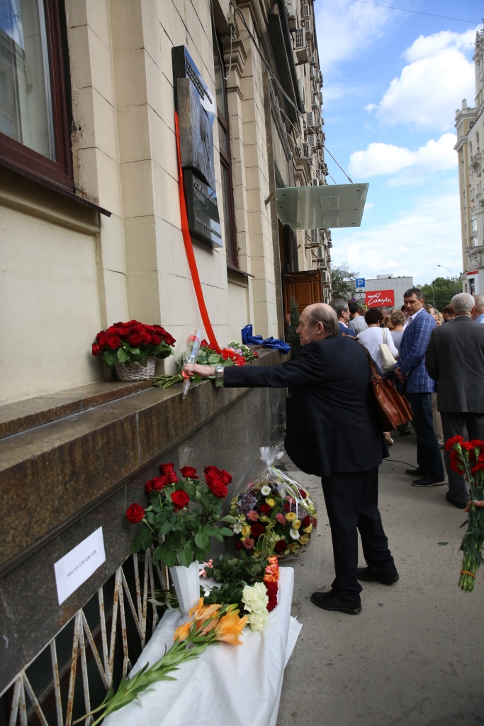  23 июля состоялось открытие мемориальной доски градостроителю Р.В.Горбаневу  - фото 23