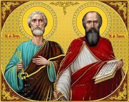  С днем святых апостолов Петра и Павла ! - фото 1