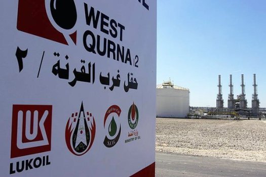 west qurna 2