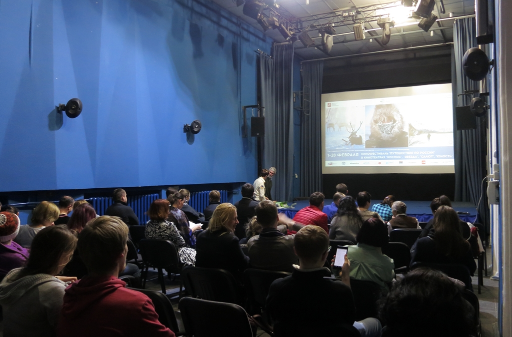  Заповедник «Керженский» представил фильм «Ранняя весна на глухарином току на Московском кинофестивале - фото 1