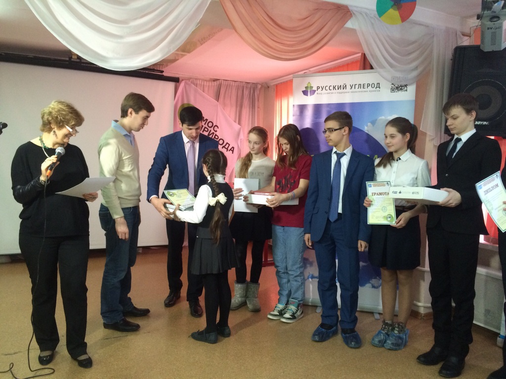VI Московский Городской конкурс социально-значимых проектов школьников - фото 2