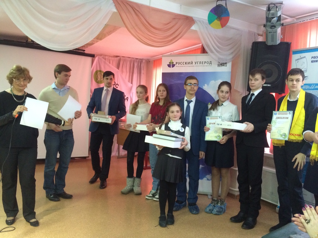 VI Московский Городской конкурс социально-значимых проектов школьников - фото 3
