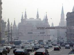 Справка о загрязнении воздуха и метеорологических условиях в г. Москве по состоянию на 10:00 14.03.2017 года - фото 1