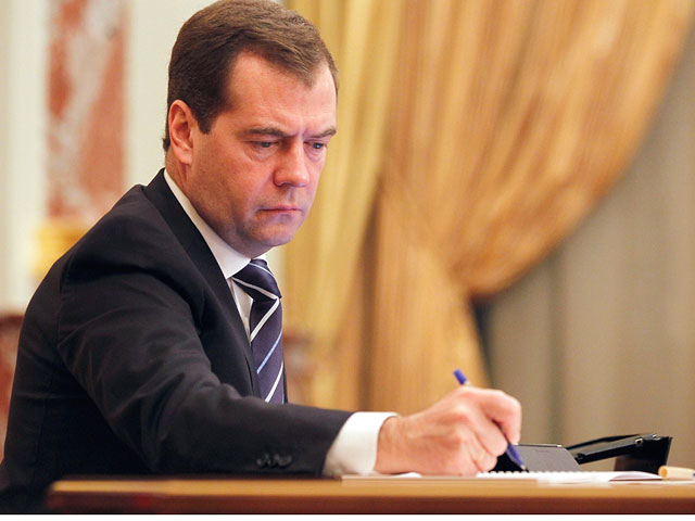  Медведев подписал постановление о создании в России новой территории - фото 1