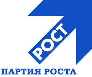 Представителям ПАРТИИ РОСТА запретили въезд на Украину - фото 1