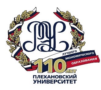  В Московском метро открылась фотовыставка, посвящённая 110-летию Плехановского университета - фото 1