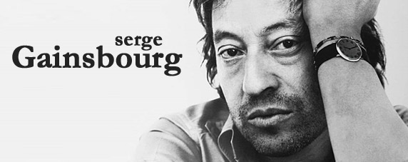  Serge Gainsbourg - фото 14