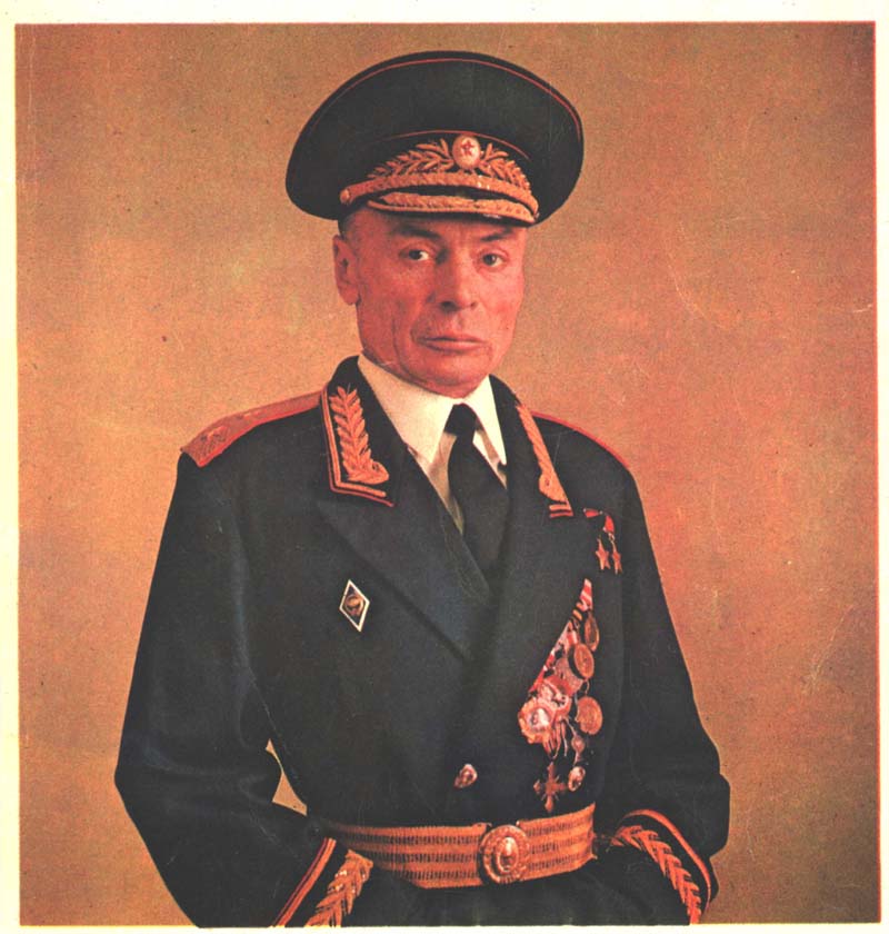  Генерал без рук - Василий Петров - фото 1