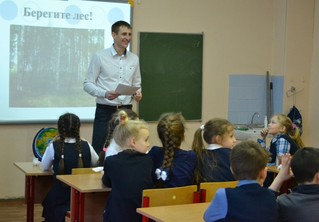  Сотрудники Департамента лесного хозяйства по ЦФО  провели открытый урок в школе № 3 г. Пушкино - фото 1