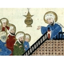 Пророк Мухаммед - фото 2