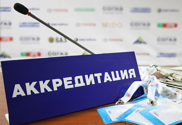 Пресс-конференция "Как изменится экологическая политика в России?" - фото 1