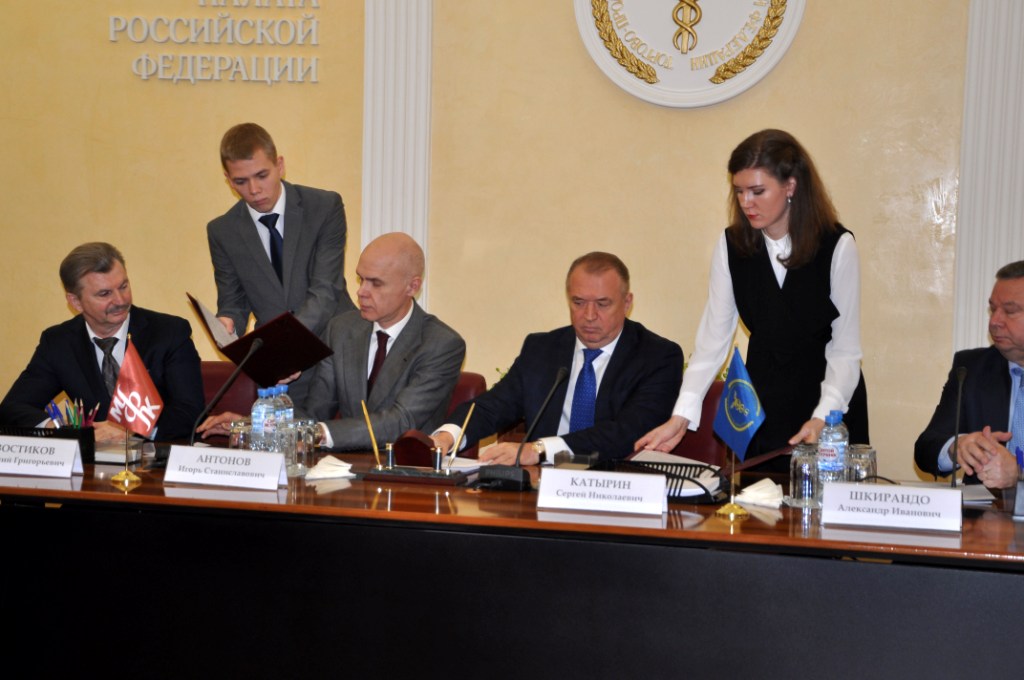  Подписан меморандум о сотрудничестве между ТПП РФ и Банком МФК - фото 6