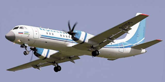 Самолет «региональщик» Ил-114-300 запустят в серию в 2023 году - фото 1