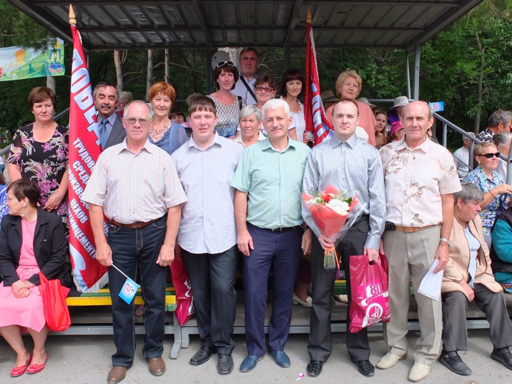  Работники ОАО «Искитимцемент» приняли участие в городском празднике  - фото 1