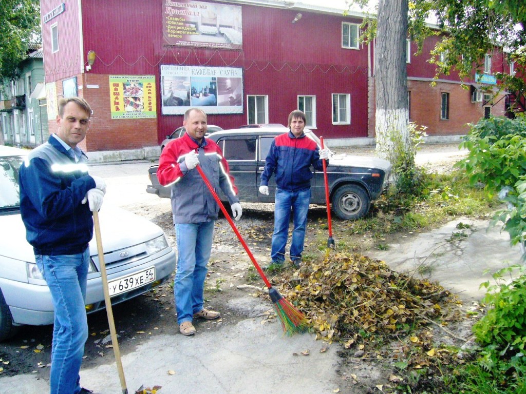  Работники ОАО «Искитимцемент» поддержали всероссийскую экологическую акцию  - фото 5