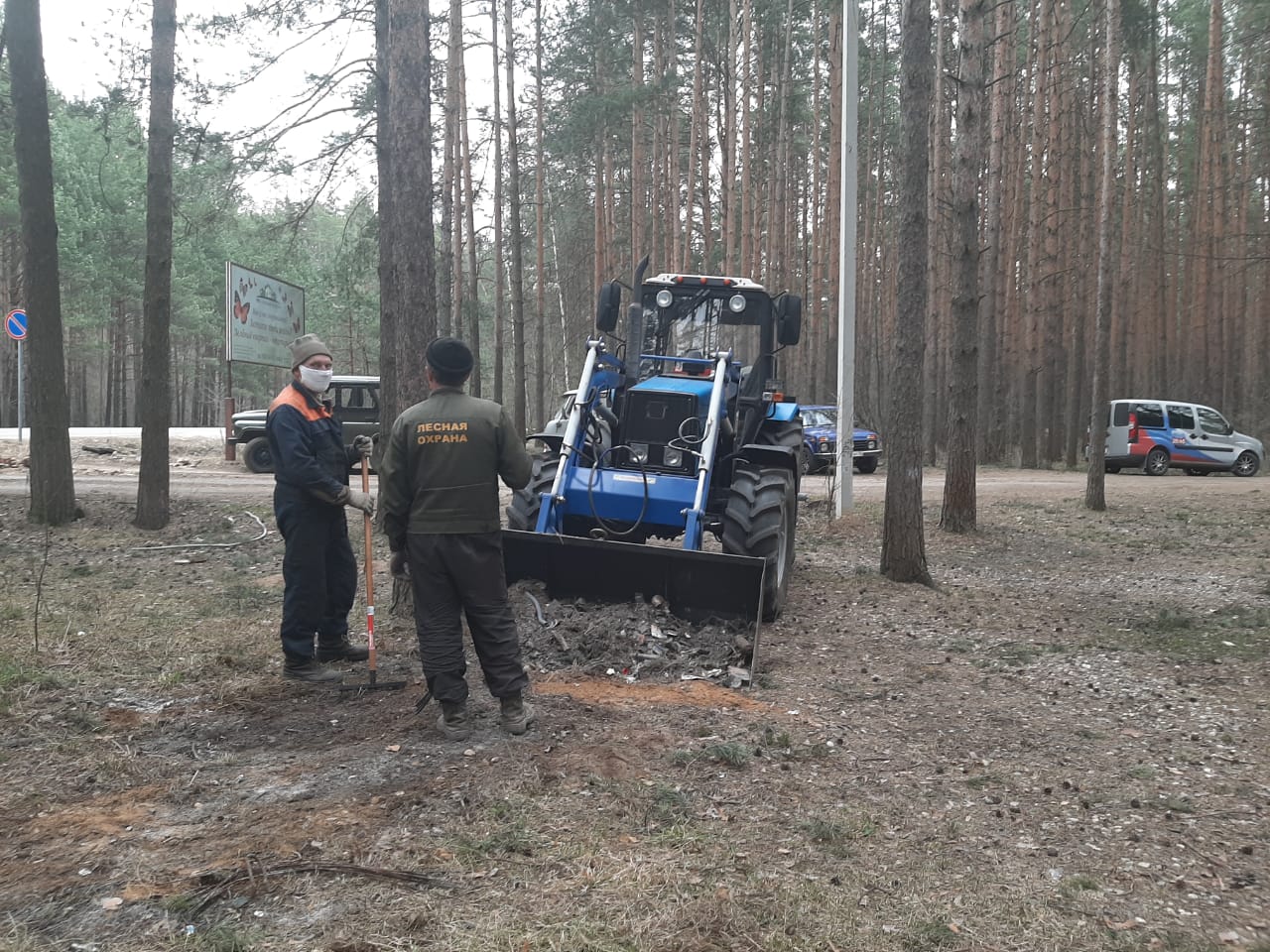 Сотрудники лесной охраны Ярославской области приступили к наведению порядка на Прусовских карьерах - фото 1