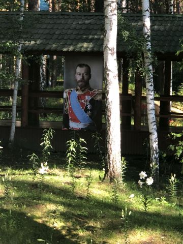 Екатеринбург 16 июля 2018 года накануне прискорбного юбилея - 100 летия убийства святых Царственных мучеников - фото 7