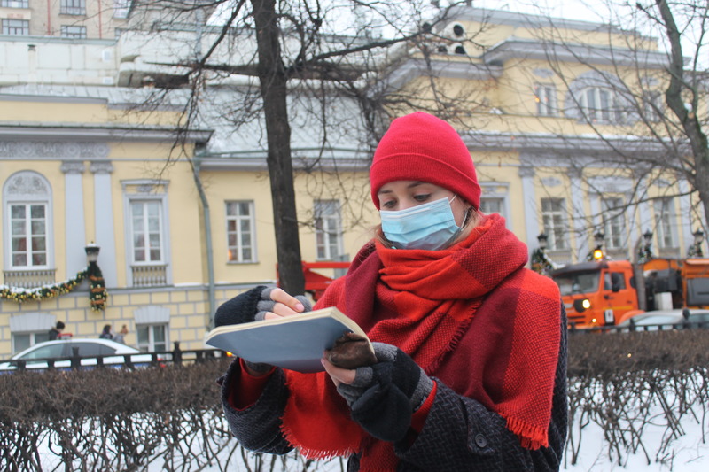 Прогулки по Москве, 23 января  - фото 7