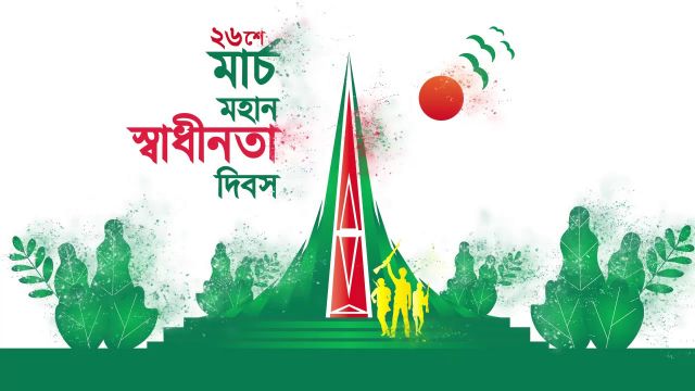 Бангладеш отметил свой юбилей и День Победы - фото 12