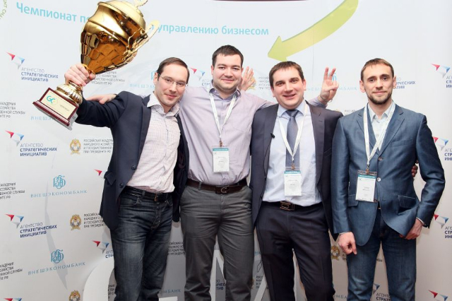 На Всемирном конгрессе предпринимателей определят лучших управленцев Москвы - фото 5